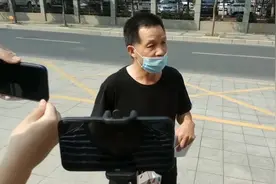 29秒丨张玉环向法院提交国家赔偿申请2234万元：多少钱也无法弥补我的青春视频封面