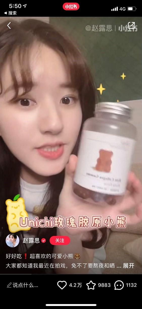 澳洲最出名的胶原蛋白 2026年澳洲最出名的胶原蛋白品牌