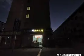 温州80后小夫妻，靠捏包子在义乌“捏”出一套房图片