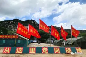 揭秘｜驻训归来，兵哥哥首先要干好哪件事知道吗？图片