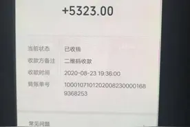 男子趁女友洗澡偷走黄金首饰，自称：她配不上图片