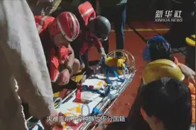 “我们是中国人！”难民船希腊爱琴海沉没，中国货船冒险勇救41人图片