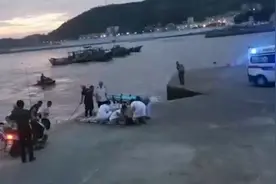 温州新人海边拍婚纱照有人落海，应急：已有人员被找到视频封面