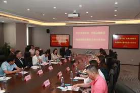 创业梦想，从这里开始，便有了“家”图片