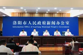 4大板块、21项主体活动，2020洛阳河洛文化旅游节12日开幕图片
