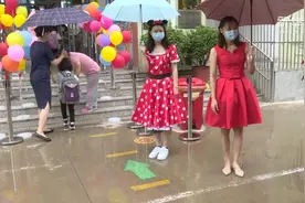 天津市幼儿园2020秋季学期中、大班2日开学视频封面