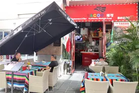 逐梦深圳：墨西哥餐厅老板见证特区发展图片
