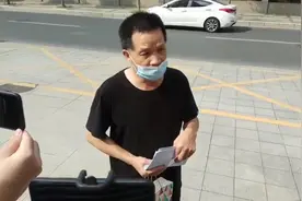 张玉环申请二千多万元国家赔偿，其儿子发声：希望得到公开道歉视频封面