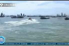 太湖全面退捕，捕捞期仅1个月，数千位渔民将“洗脚上岸”视频封面