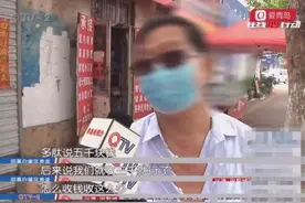 打着旅游幌子卖保健品，工作人员还跟上家门要钱，岛城多位老人被骗图片