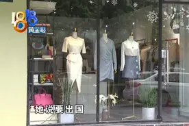 找人代购古驰“小蜜蜂”手包，跟朋友撞包后发现竟是假的？图片