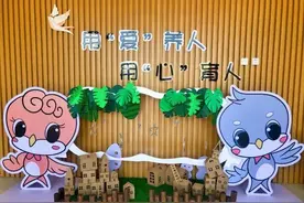 叮咚——新学期，你好！康运幼儿园开学见面礼来啦图片