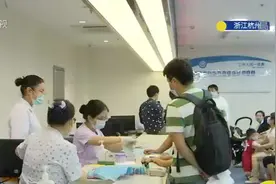 每晚100毫升啤酒！跟着外公连喝一个月，8岁男童肝脏受损严重视频封面