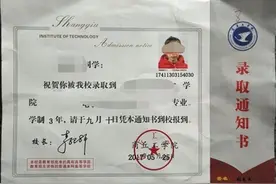 13岁女生大专毕业当私塾老师，“快进人生”背后是家长急功近利｜沸腾图片