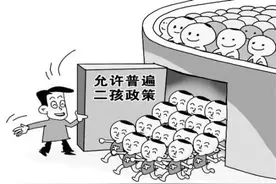 女孩大学刚毕业就被要求抚养弟弟，拒绝后被父母告了，法院：父母胜诉图片