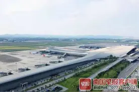 迎接开学季，机票百元起！内附乘机出行注意事项图片