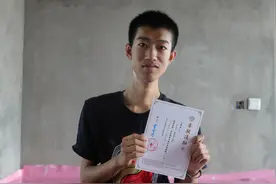我命由我不由天图片
