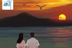 夜读丨我想和你一起老图片