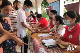 中山桂山中学逾千名新生报到，校长董再明：希望继承优秀传统图片