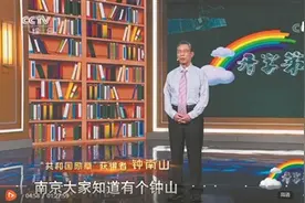 要成为像他们一样的人图片