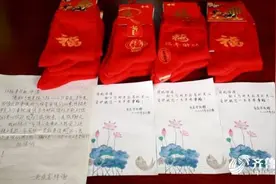 “暖遍全网”的济南老人找到了图片
