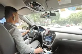 网约车 如何让安全“看得见”图片
