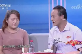 向幸福出发：无臂羊倌趴着吃饭被嘲像狗，获赠免费义肢后直呼幸福视频封面