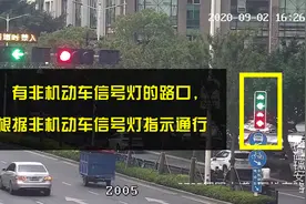 自行车、电动车在红绿灯路口怎样左转弯？信号灯怎么看？图片