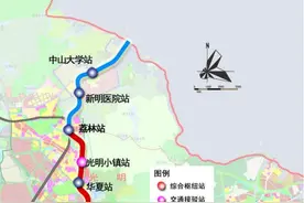 深莞惠都市圈涉及6条地铁、3条城际，有了最新进展图片