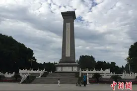 华北军区烈士陵园碑文修补：他们应有更完整的生平图片