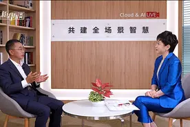这或许是全场景智慧该有的样子——让智慧触及身边的世界图片