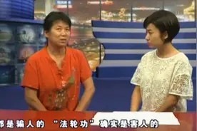 “消业”藏玄机 悲剧解“法理”图片
