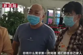 街道办承诺负责遭性侵女童治疗费用，家长：感谢大家，请勿再捐款图片