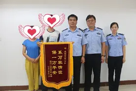 山东东营交警：一面锦旗与一碗牛肉面的约定图片