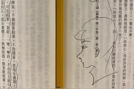 林青霞：走近张爱玲图片