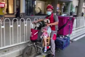 武汉一快递员带着脑瘫女儿送快递 被称“袋鼠爸爸”视频封面