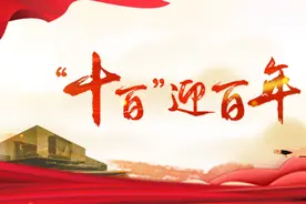 房改房办证难题终破解，原凤桥粮管所14户人家迎“喜事”图片