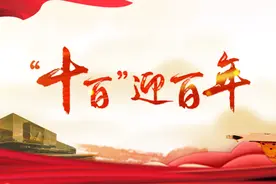 管理2亿元！嘉兴市人才基金招募基金管理人！图片