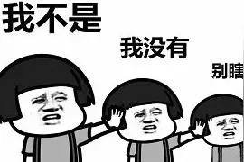你可听到我的心在动图片