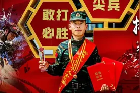 身边故事 | 特战尖兵刘嘉豪图片