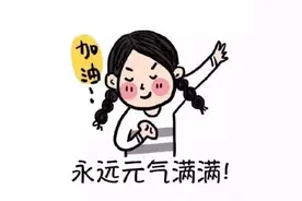 退伍士兵如何办理养老保险、贫困户如何界定...咨询问题了解政策请到看丰都APP问政平台图片