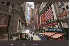 海殇、韭菜都是啥？外国网友热议《中国2098》里的"美国"图片