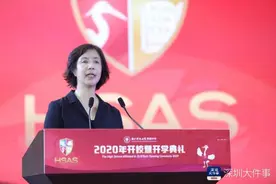 首次招生即满额录取，拥有最壕院士团队，深圳南科大附中开校图片