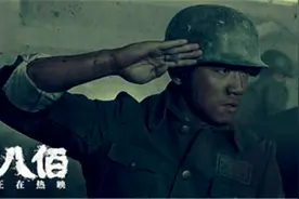 为了《八佰》里这个只有几分钟的角色，郑恺跳了无数次图片
