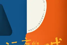九月第一个周末，夏日的热闹和秋日的诗意统统都要图片