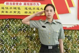 上过《人民日报》封面的缙云“00后女枪王”图片