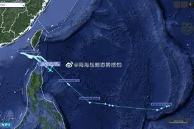 美军侦察机疑似挂虚假电码飞入南海，回程时现形图片
