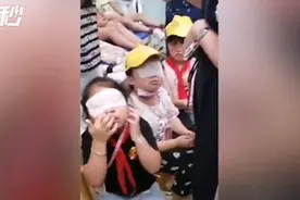 小学误开紫外线灯灼伤100多名学生眼睛，网友怒了：教育无小事图片