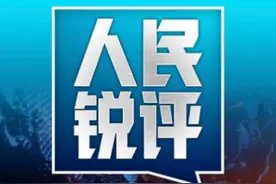 老人冒雨交医保被拒收现金，这画面刺痛人心图片