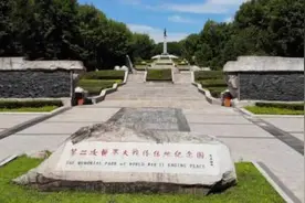 见证日军侵华罪行——重访中俄边境虎头要塞